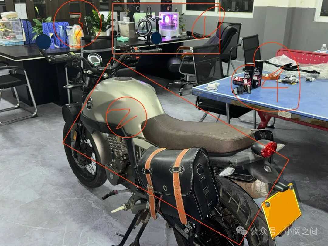 On Vintage Motorcycle Customization